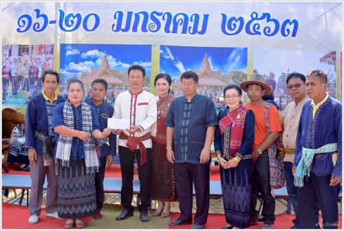 ส.ป.ก.ยโสธร ร่วมจัดกิจกรรมประกวดการแปรรูปอาหารจากเนื้อโคขุน งานประเพณีบุญคูณลาน ตำนานข้าวอินทรีย์ วิถีวัฒนธรรมยโสธร 