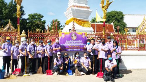 ส.ป.ก.ยโสธร ทำกิจกรรมสาธารณประโยชน์ เนื่องในวันเฉลิมพระชนมพรรษา สมเด็จพระนางเจ้าฯ พระบรมราชินี ณ ภายในบริเวณ พระธาตุอานนท์ วัดมหาธาตุ (พระอารามหลวง) จังหวัดยโสธร