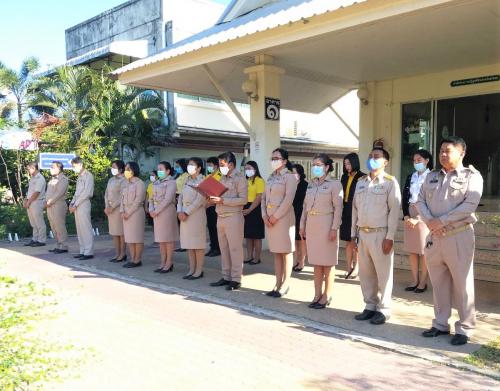 ส.ป.ก.ยโสธร ดำเนินกิจกรรมโครงการเทิดทูนสถาบันหลักสำคัญของชาติ 