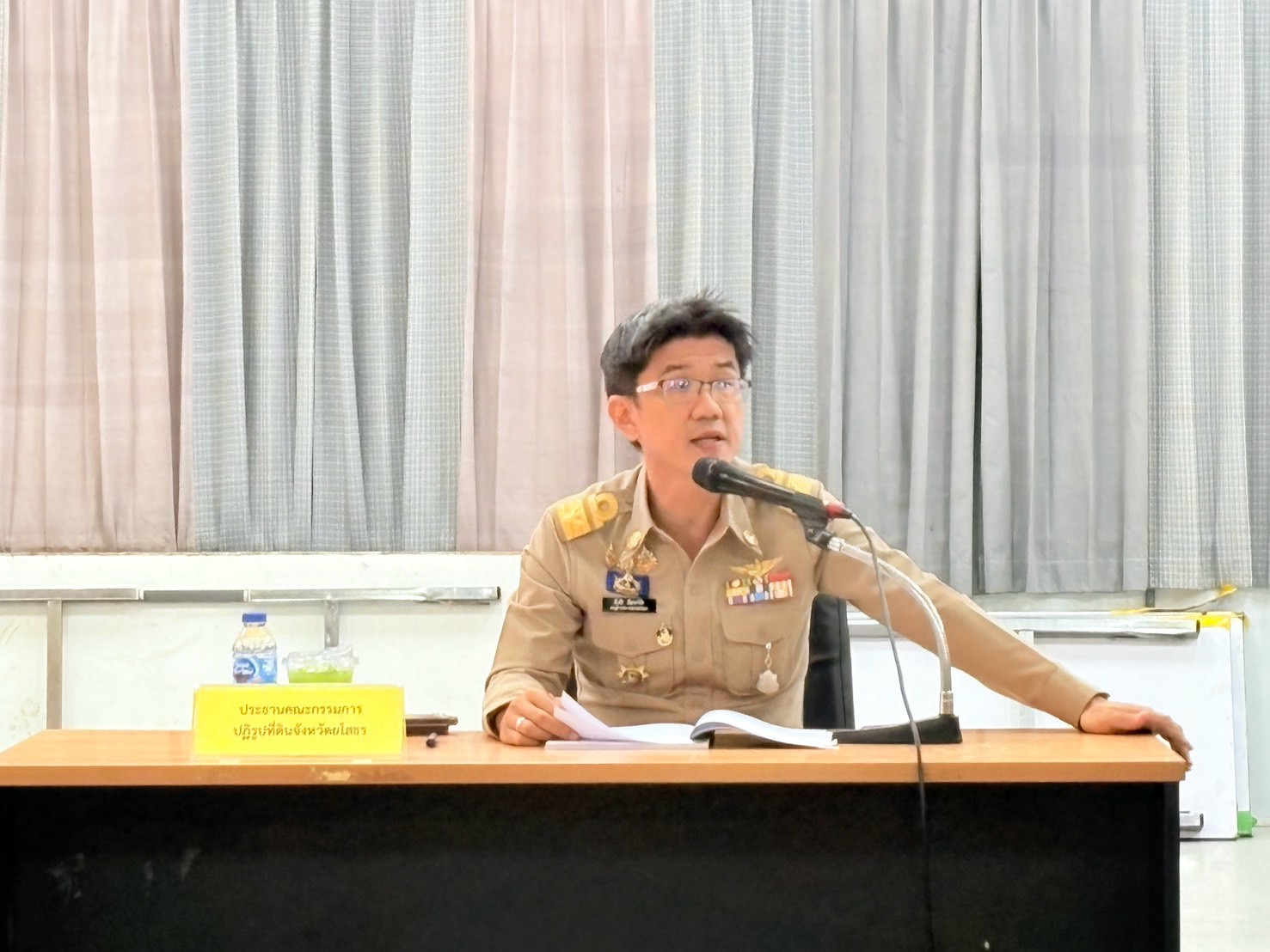title - ส.ป.ก.ยโสธร จัดประชุมคณะกรรมการปฏิรูปที่ดินจังหวัดยโสธร (คปจ.ยโสธร) ครั้งที่ 3/2569 ณ ห้องประชุมสีเงิน องค์การบริหารส่วนจังหวัดยโสธร