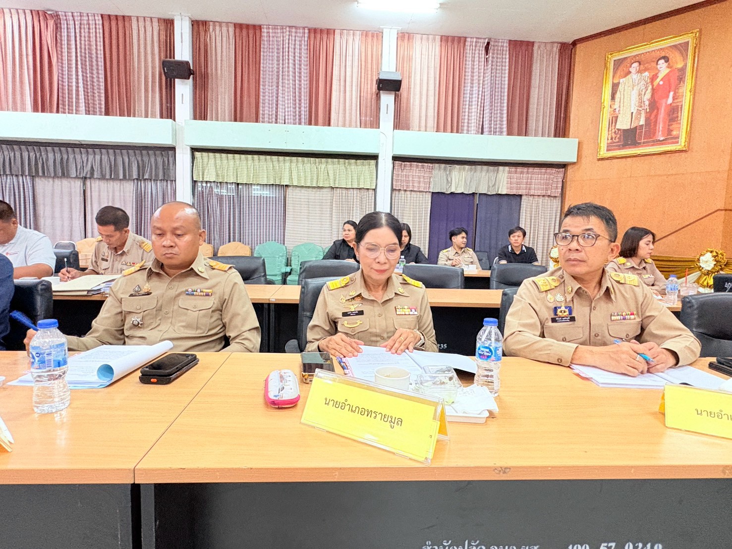 title - ส.ป.ก.ยโสธร จัดประชุมคณะกรรมการปฏิรูปที่ดินจังหวัดยโสธร (คปจ.ยโสธร) ครั้งที่ 3/2569 ณ ห้องประชุมสีเงิน องค์การบริหารส่วนจังหวัดยโสธร