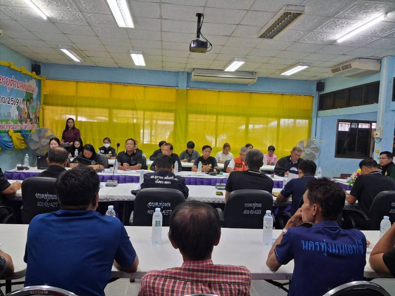 title - ส.ป.ก.ยโสธร ร่วมสำรวจพื้นที่และประชุมหารือแนวทางแก้ไขปัญหาน้ำป่าไหลหลากและดินโคลนทับถม ณ องค์การบริหารส่วนตำบลทุ่งมนตำบลทุ่งมน อำเภอคำเขื่อนแก้ว จังหวัดยโสธร
