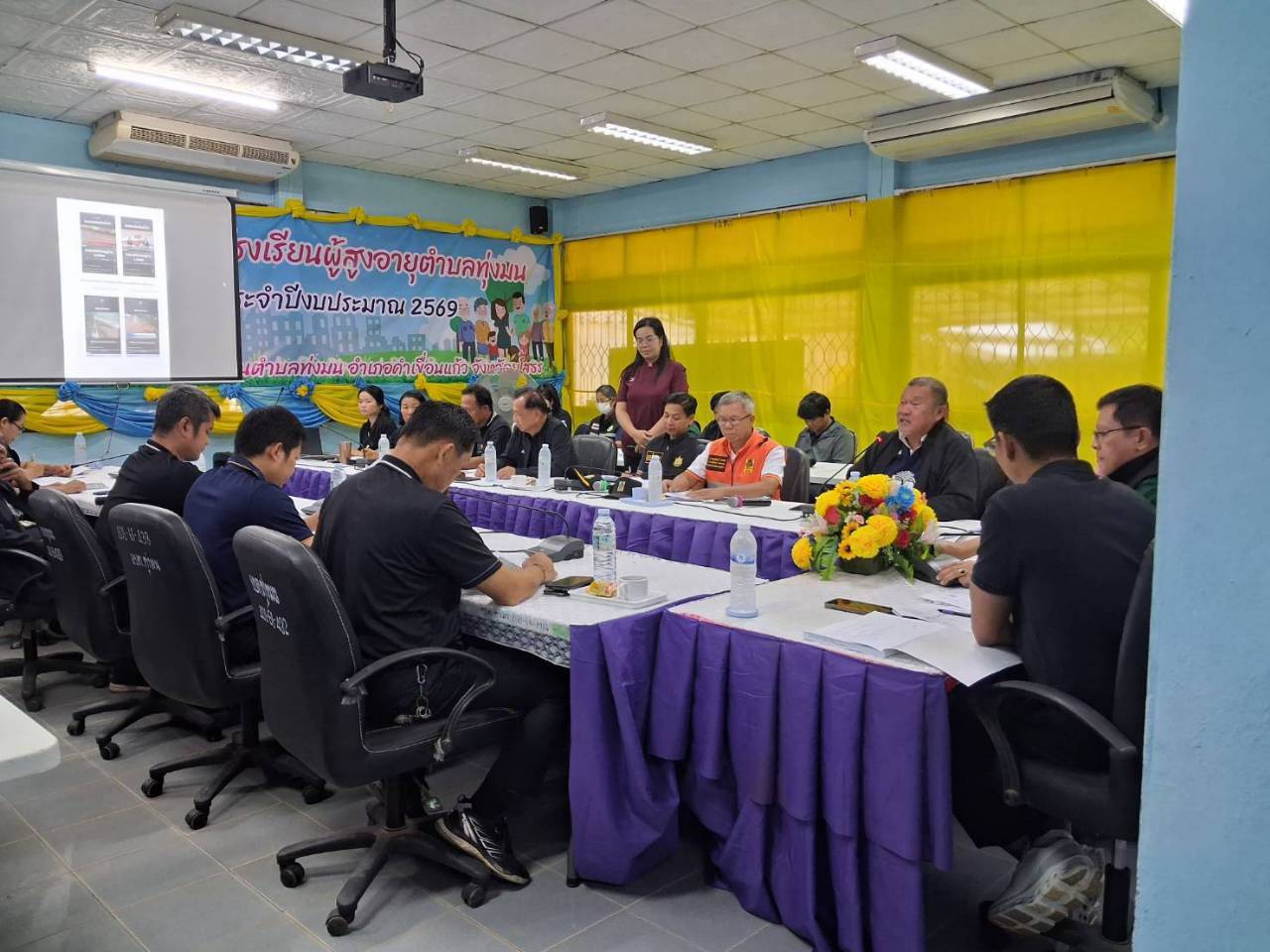 title - ส.ป.ก.ยโสธร ร่วมสำรวจพื้นที่และประชุมหารือแนวทางแก้ไขปัญหาน้ำป่าไหลหลากและดินโคลนทับถม ณ องค์การบริหารส่วนตำบลทุ่งมนตำบลทุ่งมน อำเภอคำเขื่อนแก้ว จังหวัดยโสธร