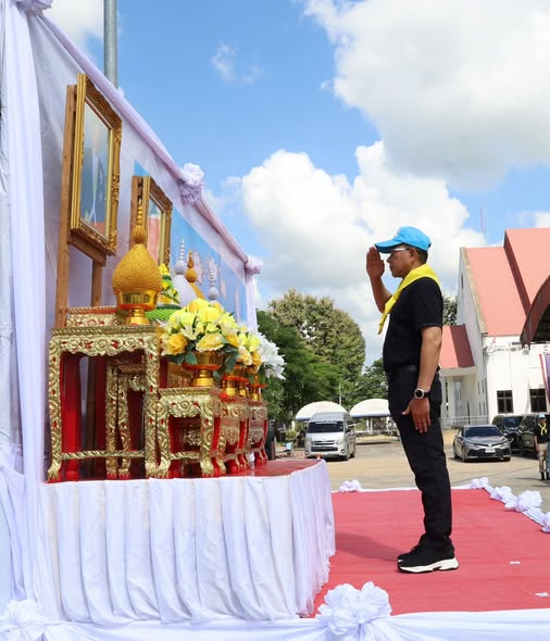 title - ส.ป.ก.ยโสธร ร่วมกิจกรรมจิตอาสาพัฒนา เนื่องในวันคล้ายวันสวรรคต สมเด็จพระนางเจ้าสิริกิติ์ พระบรมราชินีนาถ พระบรมราชชนนีพันปีหลวง