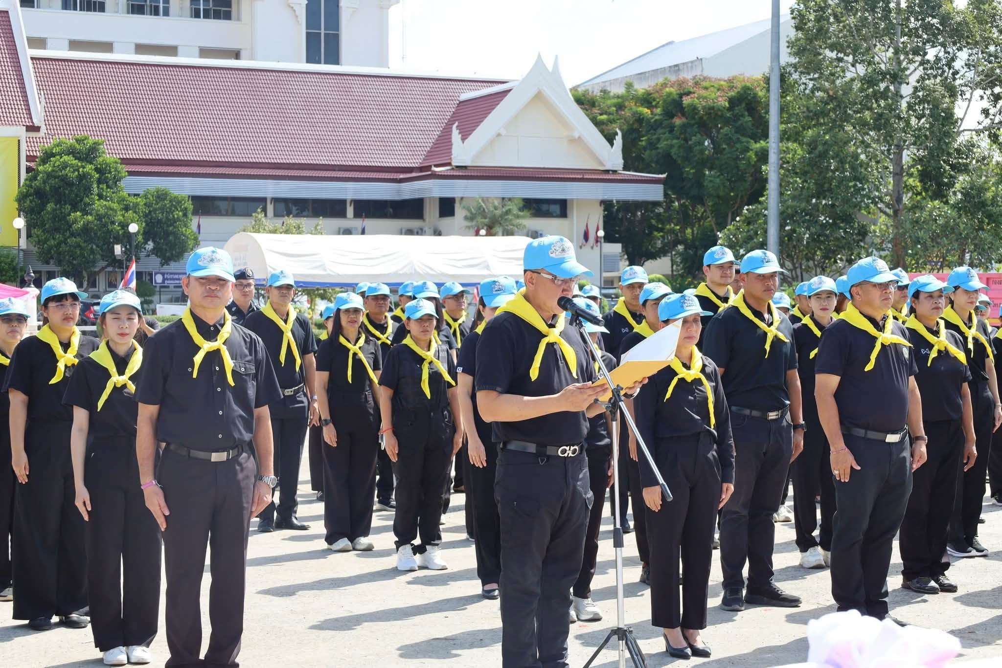 title - ส.ป.ก.ยโสธร ร่วมกิจกรรมจิตอาสาพัฒนา เนื่องในวันคล้ายวันสวรรคต สมเด็จพระนางเจ้าสิริกิติ์ พระบรมราชินีนาถ พระบรมราชชนนีพันปีหลวง