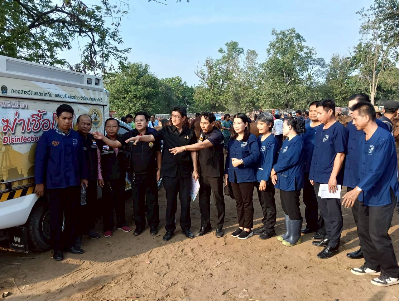 title - ส.ป.ก.ยโสธร ร่วมลงพื้นที่ตรวจเยี่ยม ตลาดนัดโค-กระบือ ณ บ้านเชียงหวาง  ตำบลสำราญ อำเภอเมืองยโสธร จังหวัดยโสธร