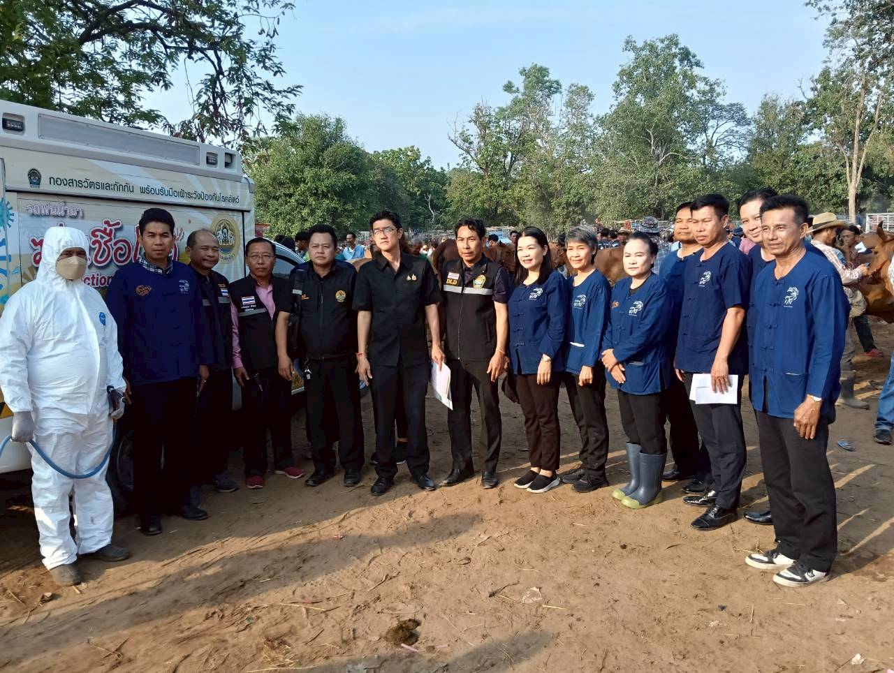 title - ส.ป.ก.ยโสธร ร่วมลงพื้นที่ตรวจเยี่ยม ตลาดนัดโค-กระบือ ณ บ้านเชียงหวาง  ตำบลสำราญ อำเภอเมืองยโสธร จังหวัดยโสธร