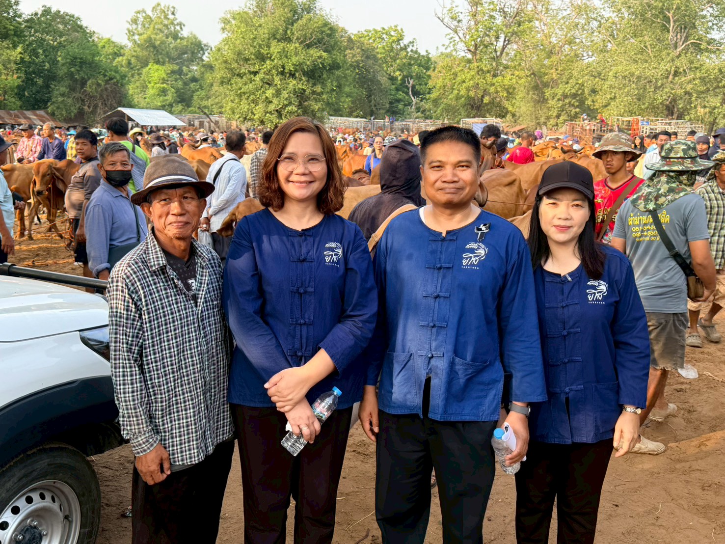 title - ส.ป.ก.ยโสธร ร่วมลงพื้นที่ตรวจเยี่ยม ตลาดนัดโค-กระบือ ณ บ้านเชียงหวาง  ตำบลสำราญ อำเภอเมืองยโสธร จังหวัดยโสธร