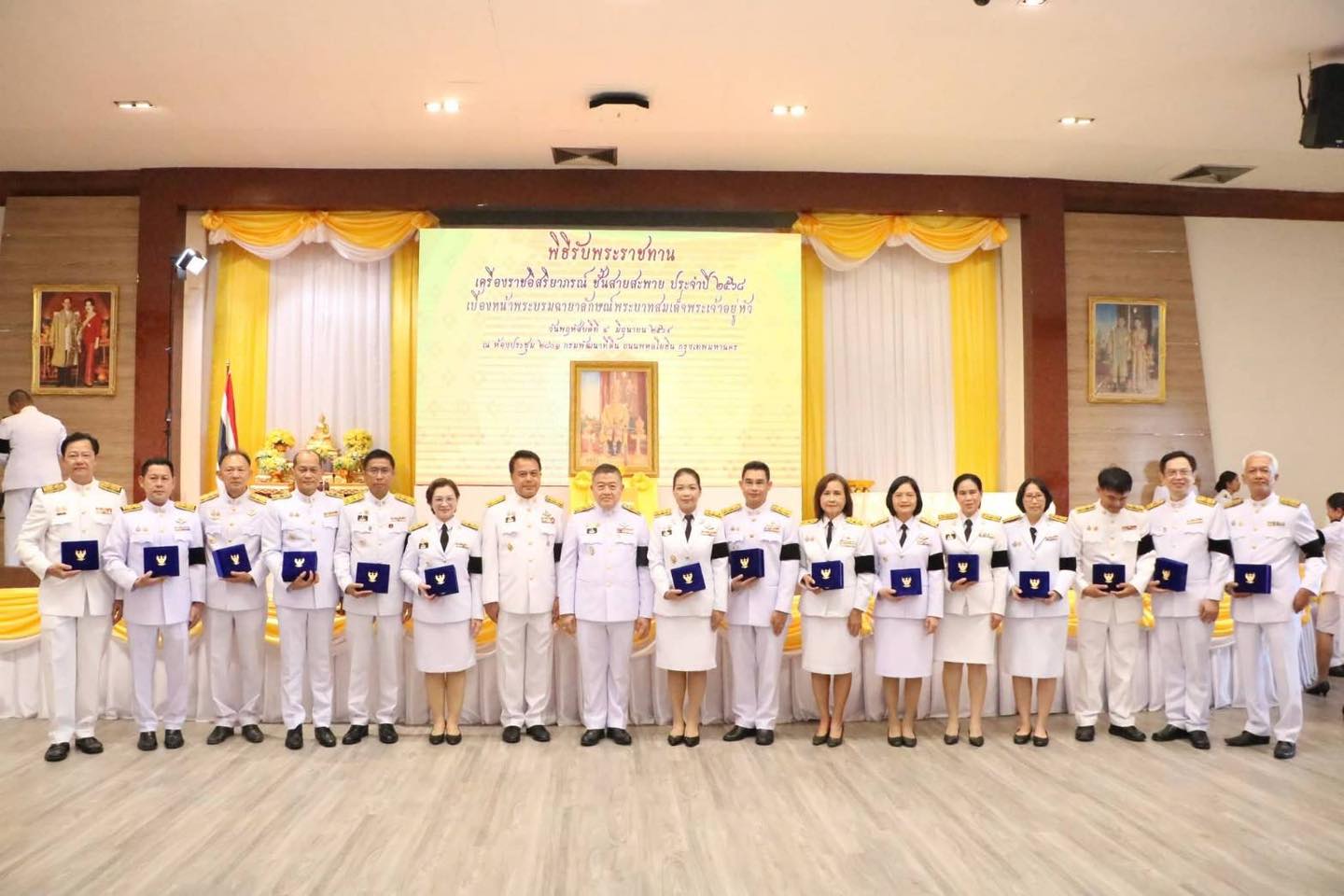 title - ส.ป.ก.ยโสธร เข้ารับพระราชทานเครื่องราชอิสริยาภรณ์ ชั้นสายสะพาย ประจำปี 2568