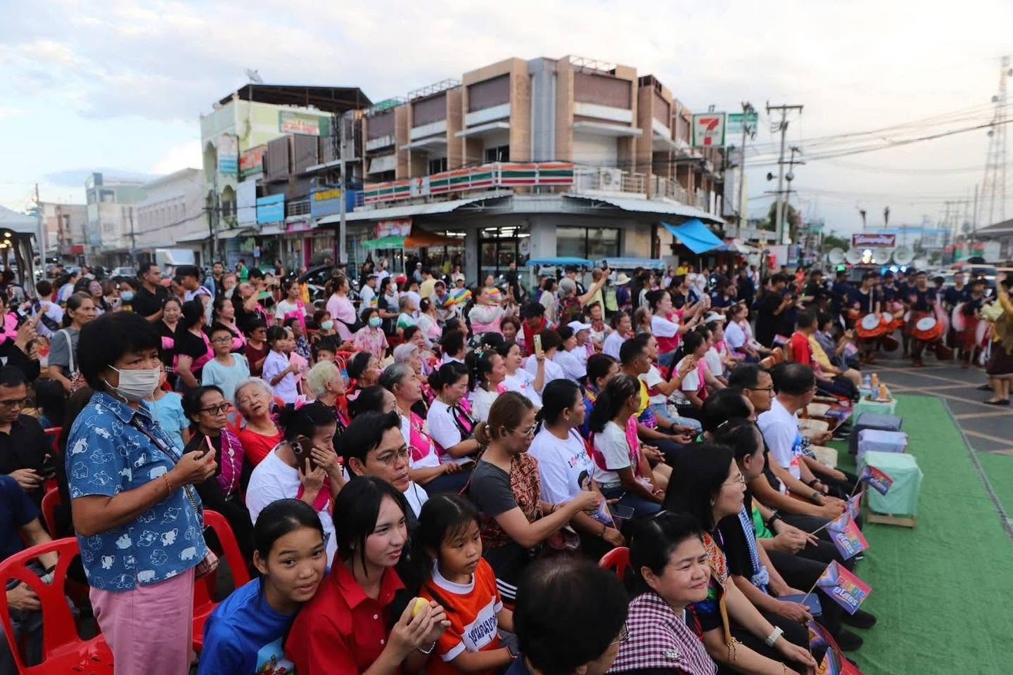 title - ส.ป.ก.ยโสธร ร่วมเป็นเกียรติในพิธีเปิดโครงการตลาดวัฒนธรรม ถนนสายวัฒนธรรม จังหวัดยโสธร ประจำปีงบประมาณ พ.ศ.2569 ครั้งที่ 1 