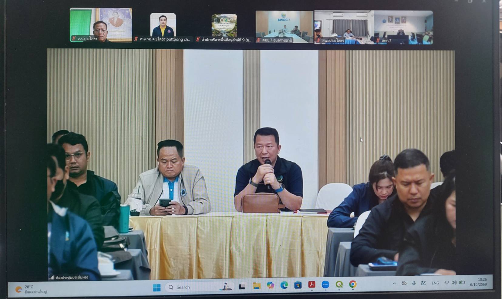 title - ส.ป.ก.ยโสธร ร่วมการประชุมปฐมนิเทศโครงการ งานจ้างสำรวจ ออกแบบ โครงการบรรเทาอุทกภัยลำน้ำยังและลำน้ำชีตอนล่าง จังหวัดยโสธร และจังหวัดร้อยเอ็ด