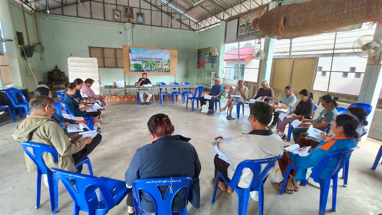 title - ส.ป.ก.ยโสธร จัดฝึกอบรมโครงการพัฒนาเกษตรกรปราดเปรื่อง (Smart Farmer)   ในเขตปฏิรูปที่ดินจังหวัดยโสธร ประจำปีงบประมาณ พ.ศ. 2569 หลักสูตร ที่ 1 การปลูกและการดูแลรักษากล้วยหอมทอง