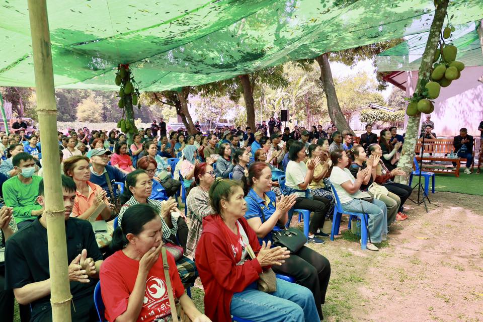 title - ส.ป.ก. ยโสธร ร่วมพิธีส่งมอบท่อนพันธุ์มันสำปะหลังพันธุ์ต้านทานโรคใบด่างมันสำปะหลัง