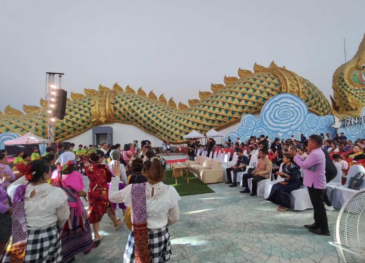 title - ส.ป.ก.ยโสธร ร่วมรับเกียรติบัตรยกย่องชุมชน องค์กร และอำเภอคุณธรรม ประจำปีงบประมาณ พ.ศ.2568