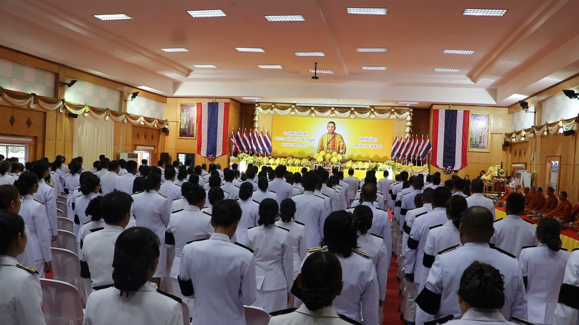 title - ส.ป.ก.ยโสธร ร่วมงานรัฐพิธีถวายราชสักการะเนื่องใน วันที่ระลึกพระบาทสมเด็จพระนั่งเกล้าเจ้าอยู่หัว พระมหาเจษฎาราชเจ้า