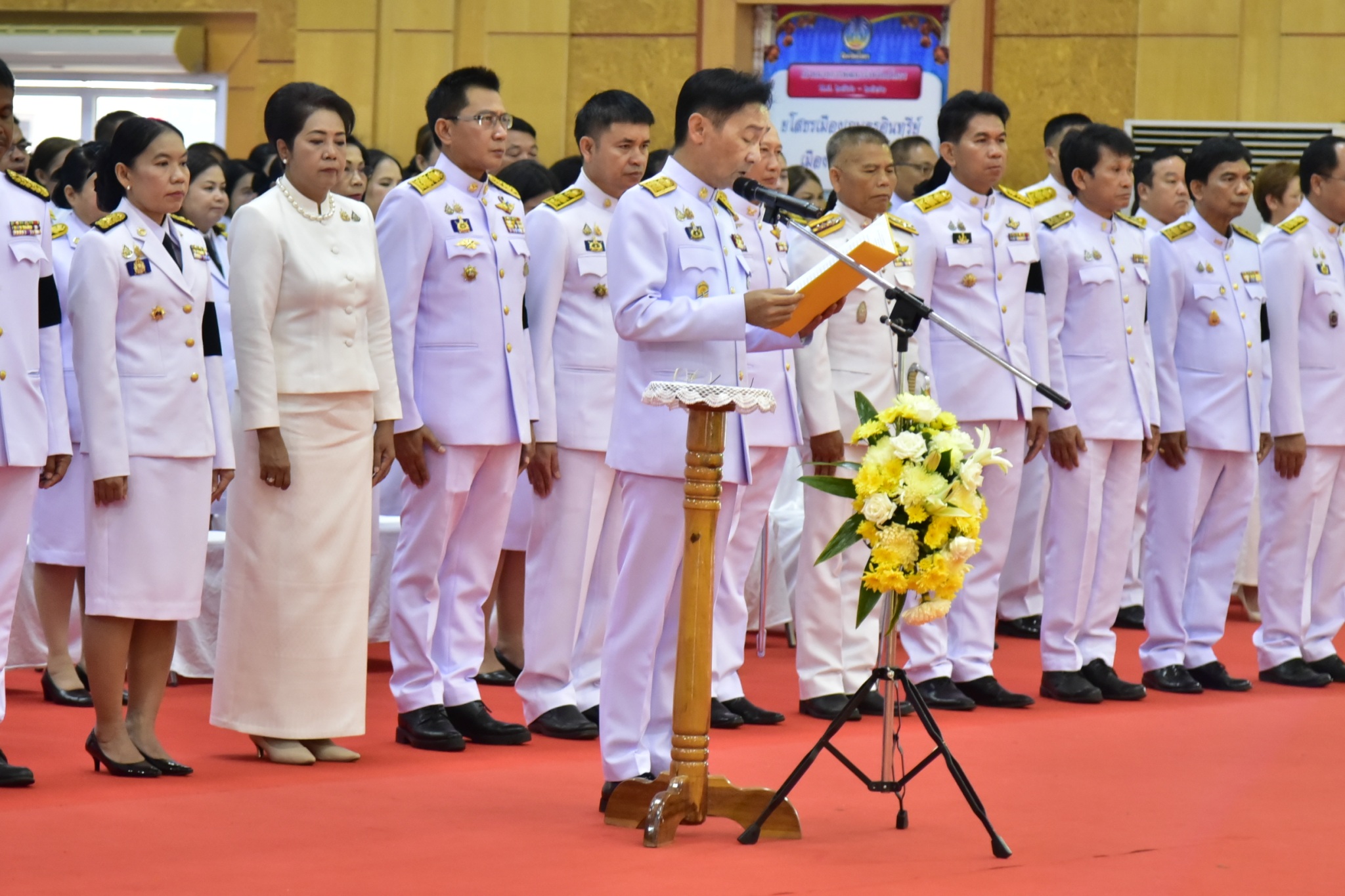 title - ส.ป.ก.ยโสธร ร่วมงานรัฐพิธีถวายราชสักการะเนื่องใน วันที่ระลึกพระบาทสมเด็จพระนั่งเกล้าเจ้าอยู่หัว พระมหาเจษฎาราชเจ้า