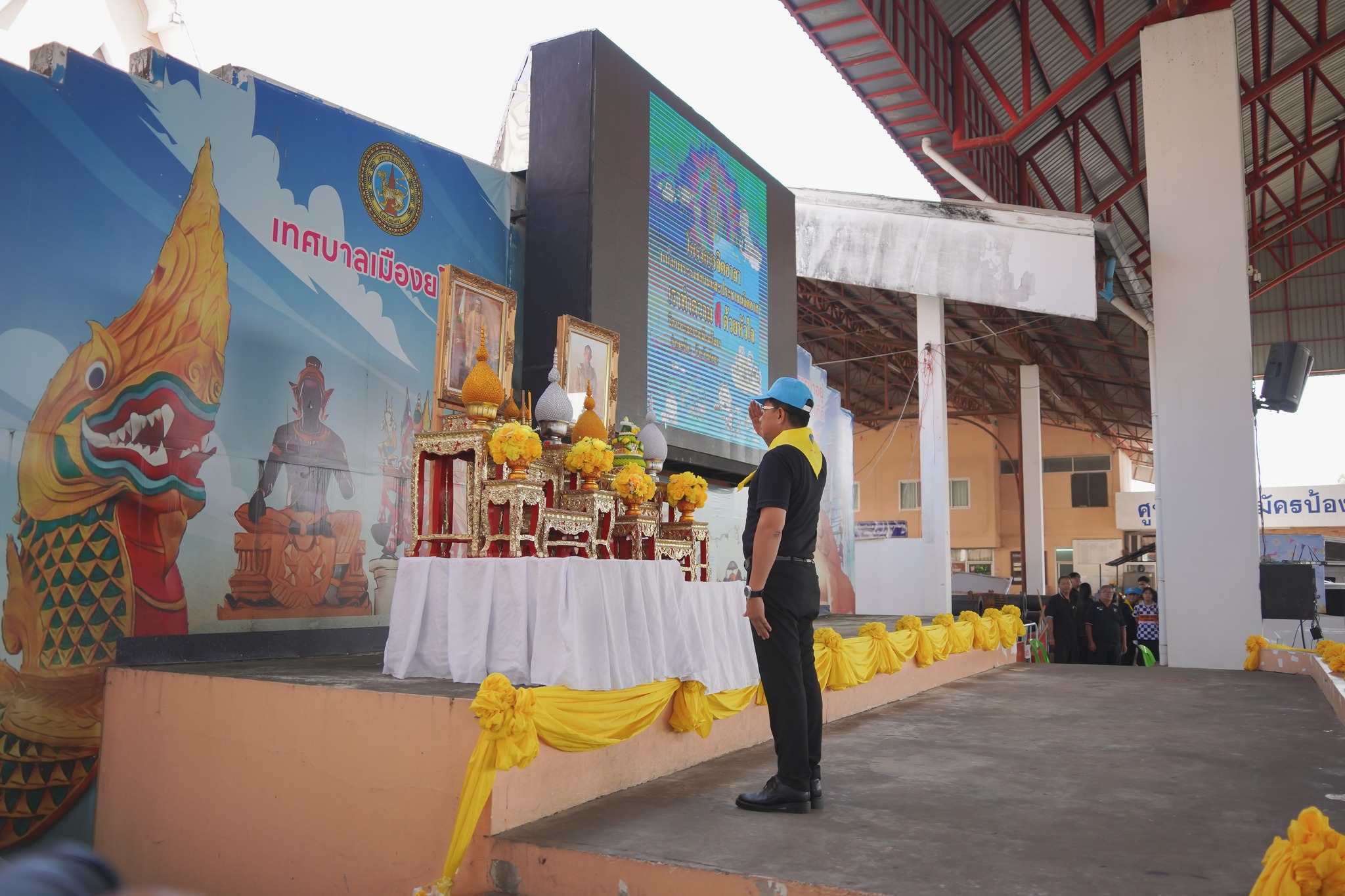 title - ส.ป.ก.ยโสธร ร่วมกิจกรรมจิตอาสาพัฒนา เนื่องในวันที่ระลึกพระบาทสมเด็จพระนั่งเกล้าเจ้าอยู่หัวพระมหาเจษฎาราชเจ้า