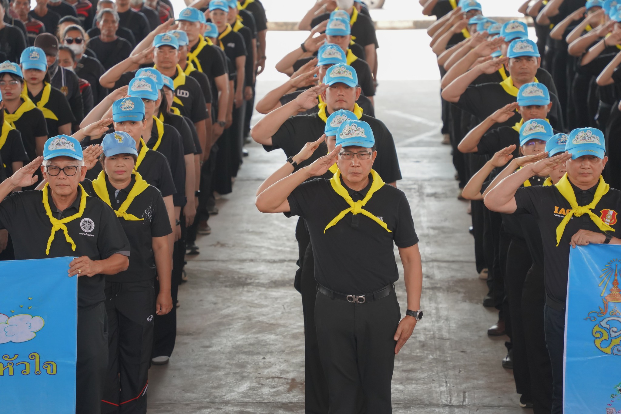 title - ส.ป.ก.ยโสธร ร่วมกิจกรรมจิตอาสาพัฒนา เนื่องในวันที่ระลึกพระบาทสมเด็จพระนั่งเกล้าเจ้าอยู่หัวพระมหาเจษฎาราชเจ้า