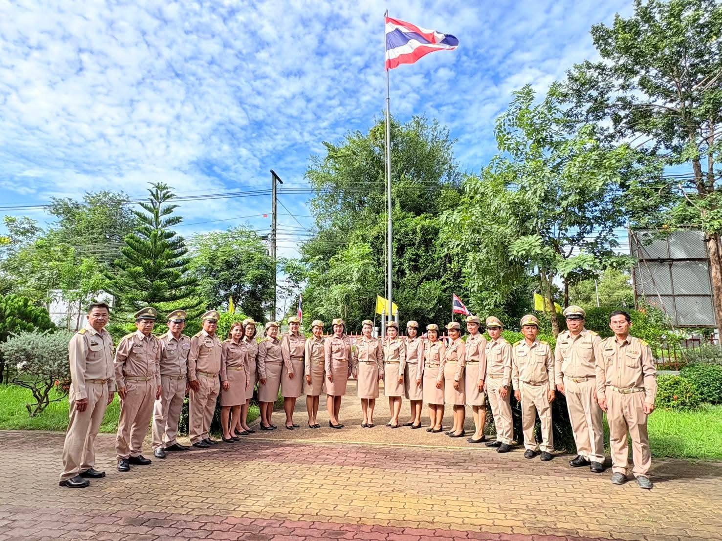 title - ส.ป.ก.ยโสธร เชิญธงชาติไทยและร้องเพลงชาติไทย  เนื่องในวันพระราชทานธงชาติไทย ประจำปี 2569