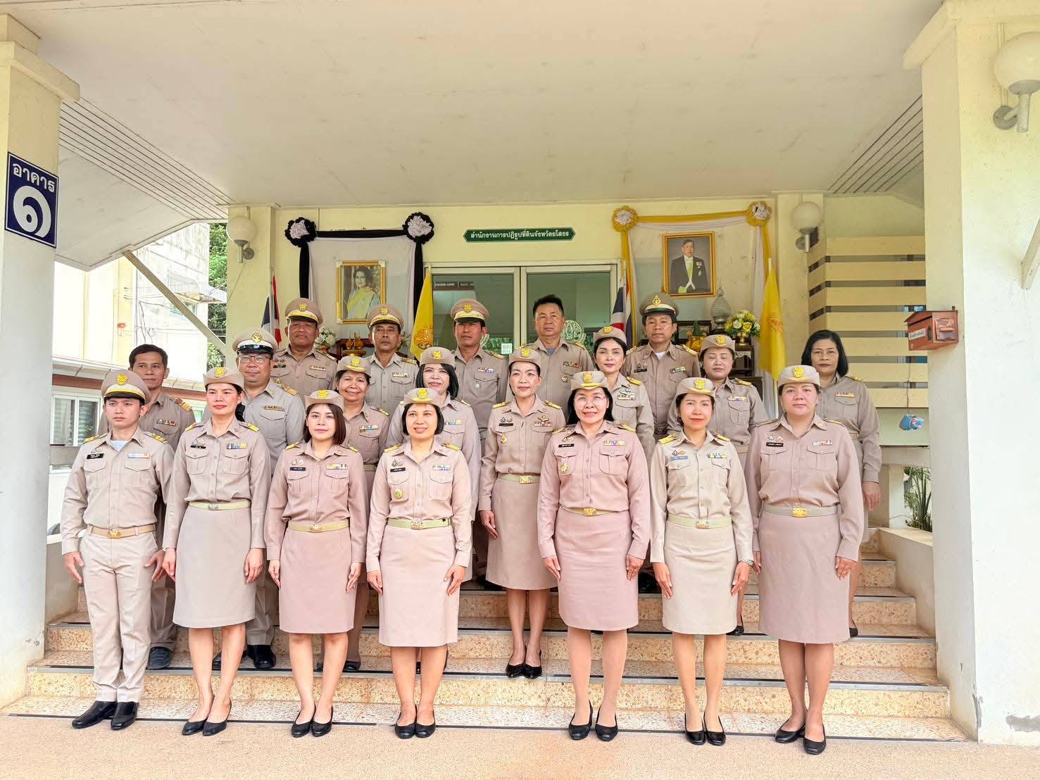 title - ส.ป.ก.ยโสธร เชิญธงชาติไทยและร้องเพลงชาติไทย  เนื่องในวันพระราชทานธงชาติไทย ประจำปี 2569