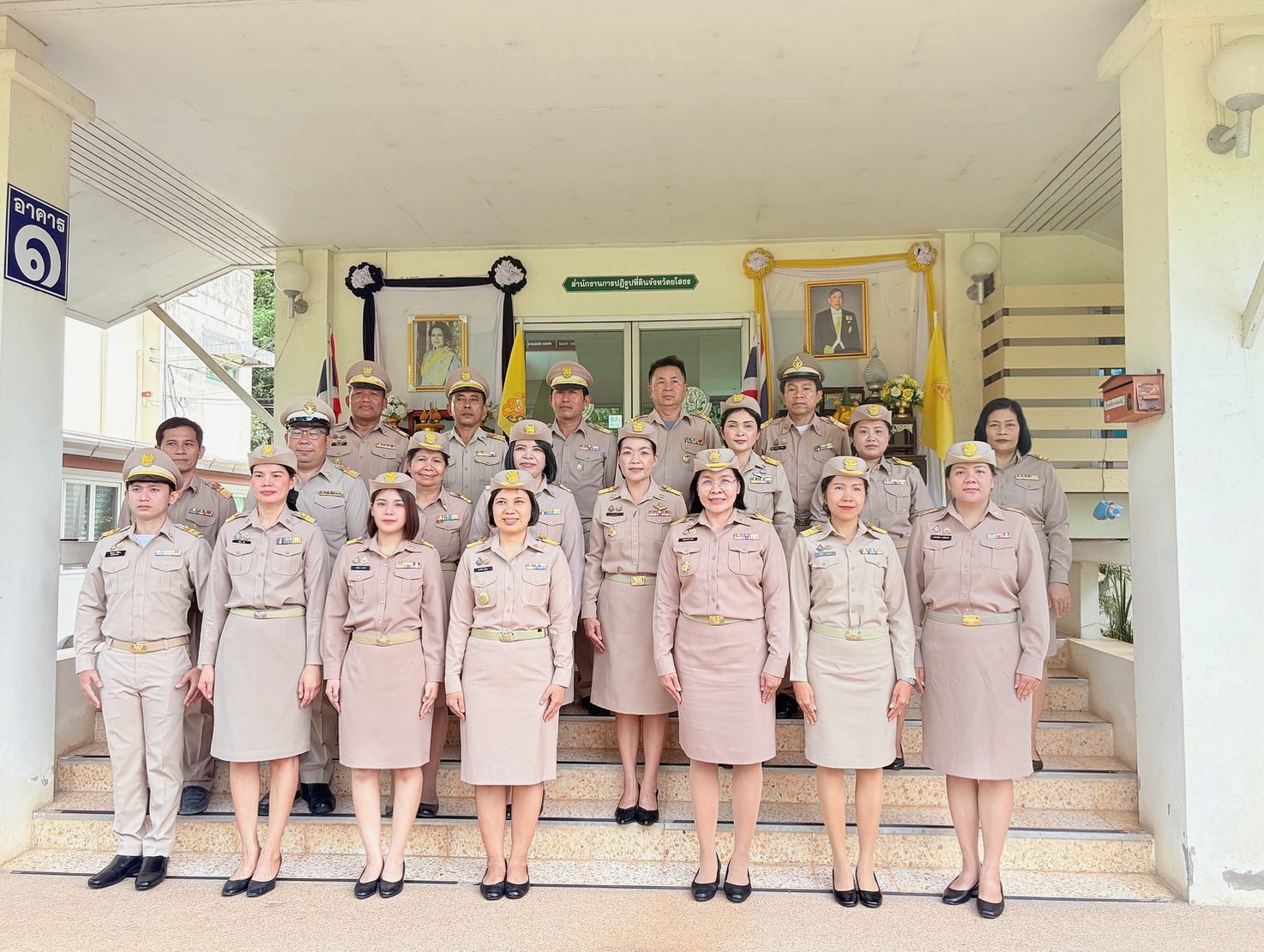 title - ส.ป.ก.ยโสธร เชิญธงชาติไทยและร้องเพลงชาติไทย  เนื่องในวันพระราชทานธงชาติไทย ประจำปี 2569