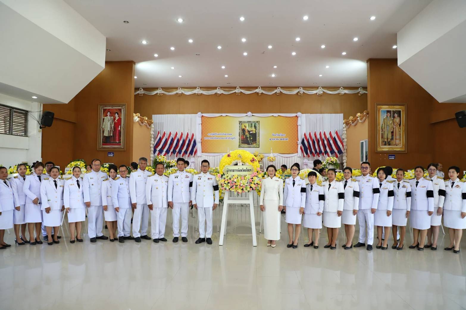 title - ส.ป.ก.ยโสธร ร่วมงานรัฐพิธีวันคล้ายวันสวรรคต “พระบาทสมเด็จพระจอมเกล้าเจ้าอยู่หัว”
