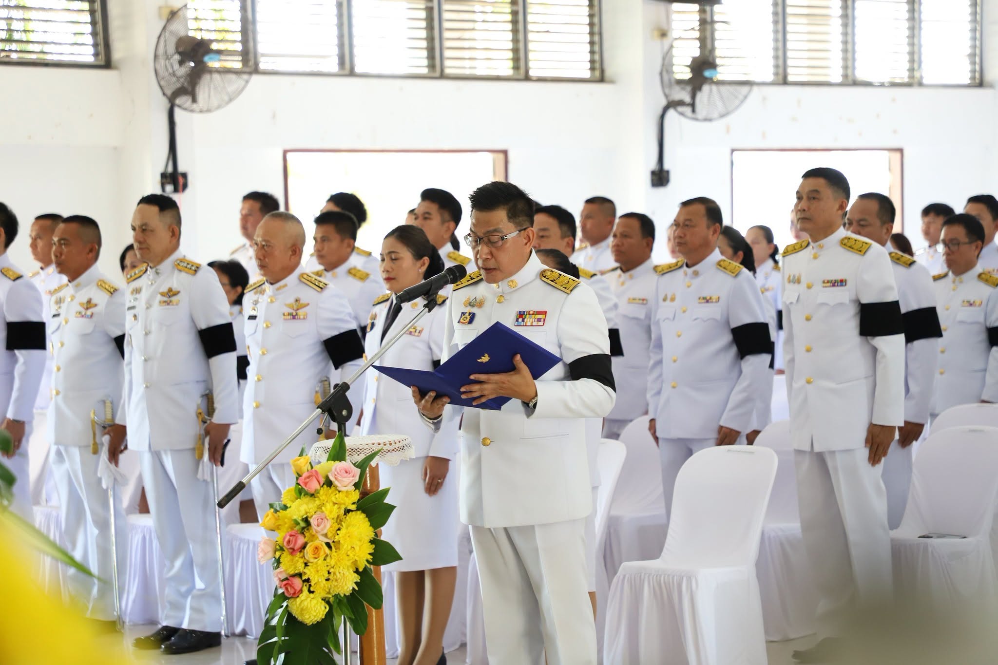 title - ส.ป.ก.ยโสธร ร่วมงานรัฐพิธีวันคล้ายวันสวรรคต “พระบาทสมเด็จพระจอมเกล้าเจ้าอยู่หัว”