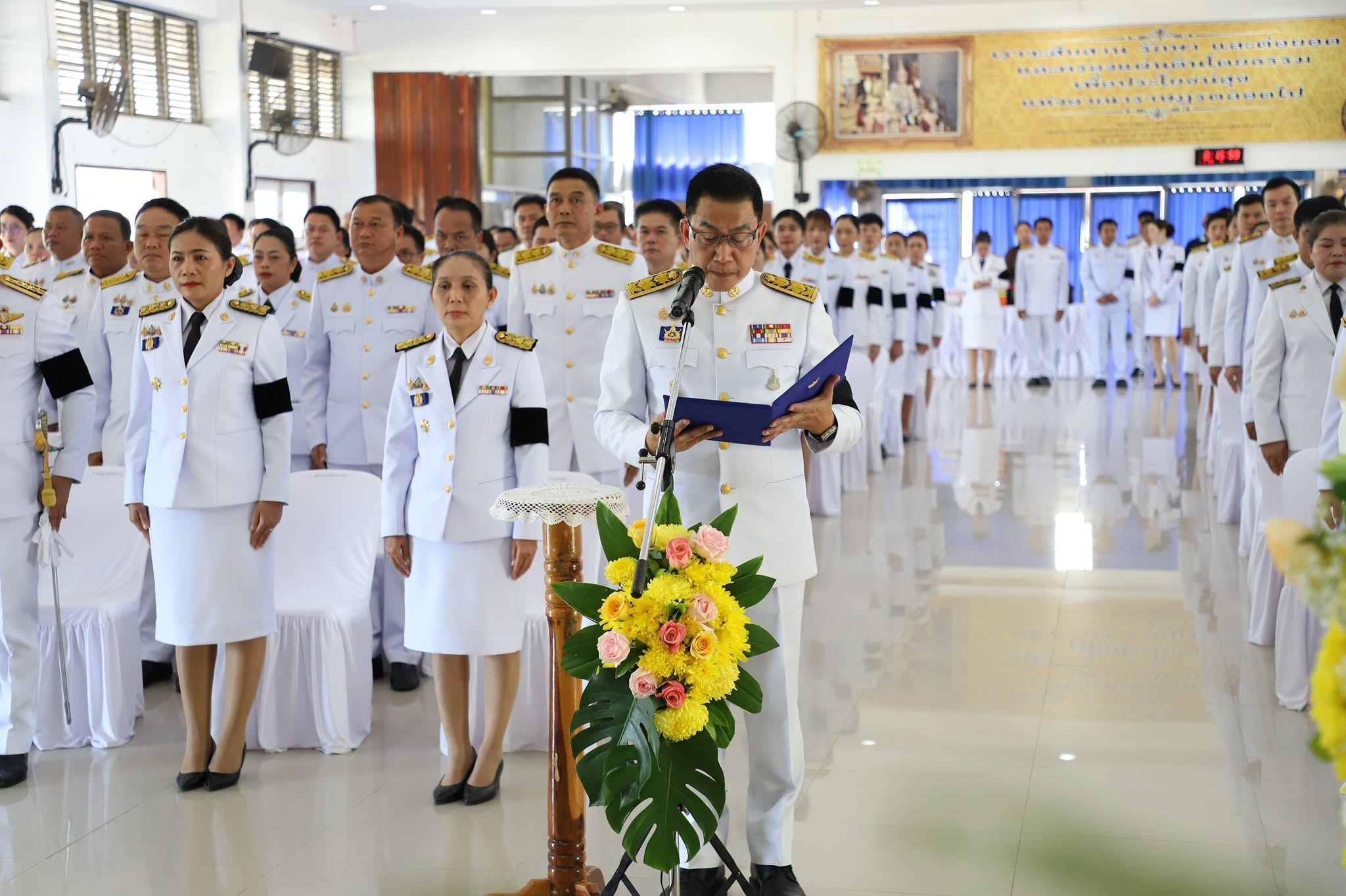 title - ส.ป.ก.ยโสธร ร่วมงานรัฐพิธีวันคล้ายวันสวรรคต “พระบาทสมเด็จพระจอมเกล้าเจ้าอยู่หัว”